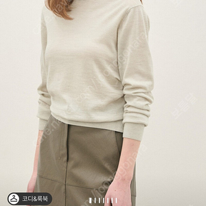 더캐시미어 니트 탑 2가지 구해요