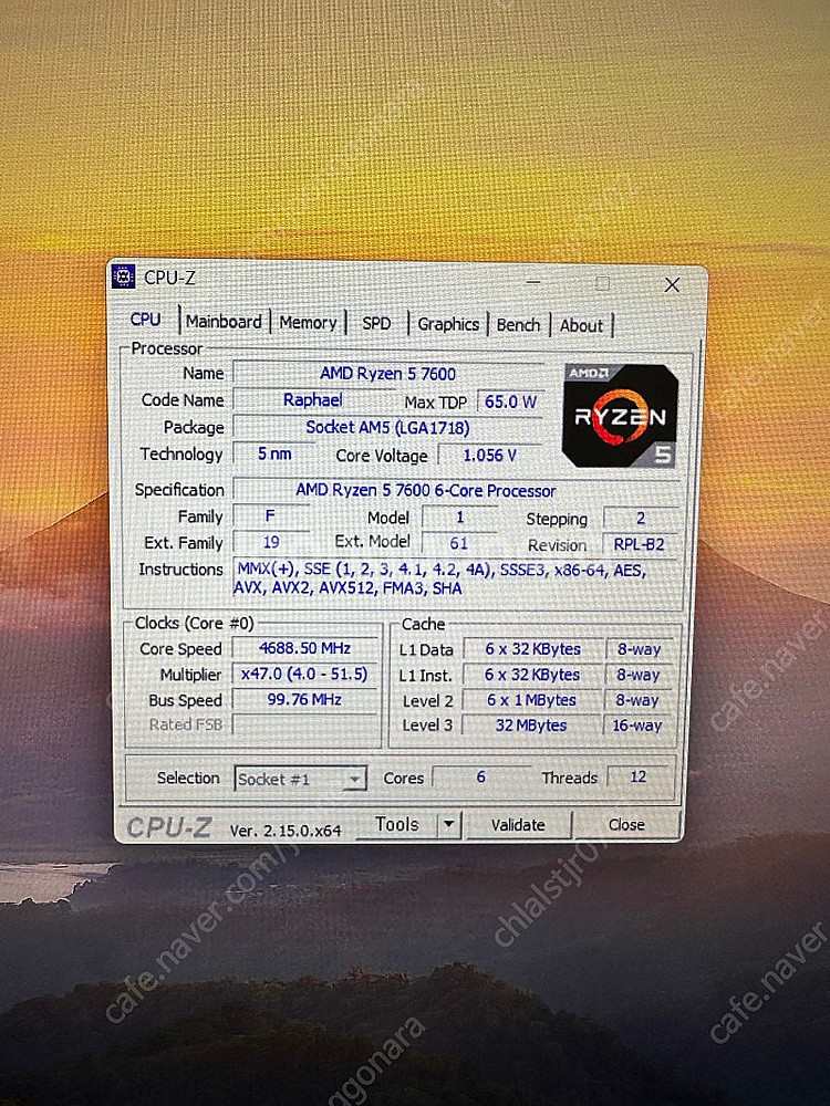 고사양 게이밍컴퓨터 세트 Ryzen 5 7600, RTX 3070 Ti--3