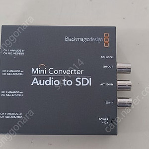 Mini converter _ Audio to SDI _ Blackmagicdesign