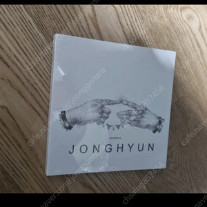 종현 소품집 cd 미개봉