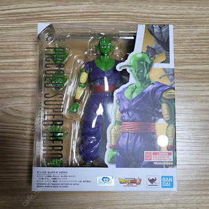 미개봉 SHF 드래곤볼 피콜로