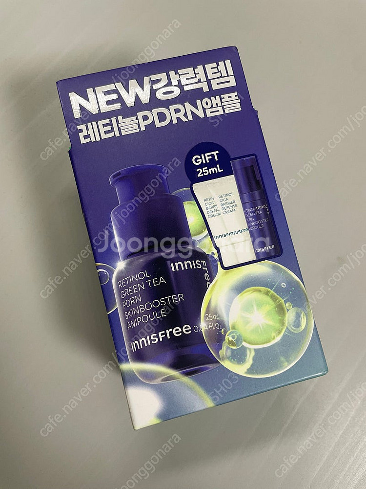 (미개봉)이니스프리 레티놀 pdrn앰플 세트--0