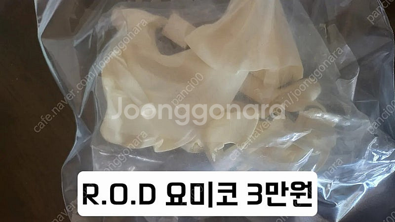 레진 리캐스팅 판매 합니다--3