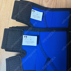 잠스트 무릎보호대 EK-3 L 사이즈