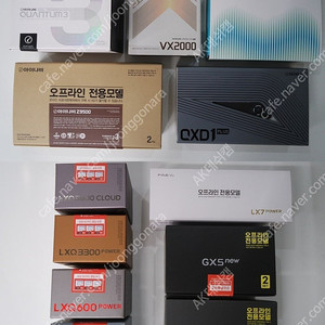 아이나비QXD1플러스(29만),퀀텀3(40만),Z9500(13만),파인뷰LXQ3300클라우드,LXQ600파워(13만),GX7(11만),LX7파워(20만),X550 4K(15만) 수