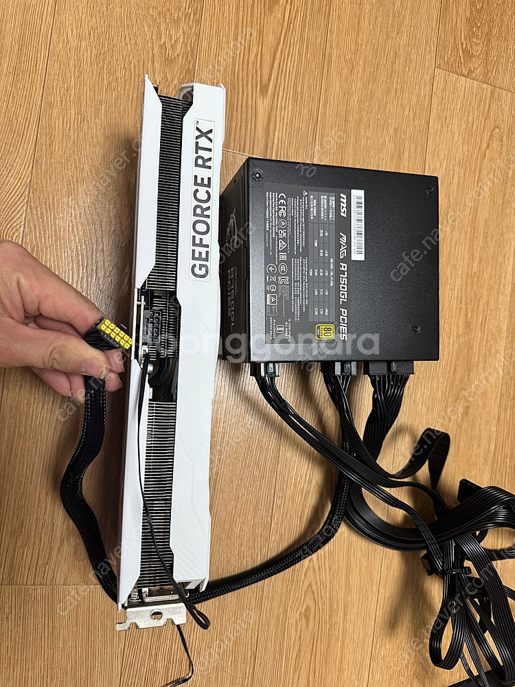 4070 SUPER + MSi 750w 일괄 급처--3