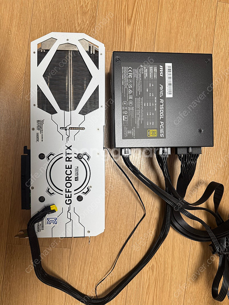 4070 SUPER + MSi 750w 일괄 급처--4