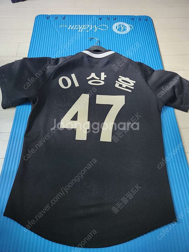 엘지트윈스 올드 원정유니폼--1