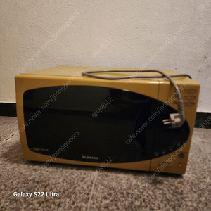 전자렌지 빈티지 90년대