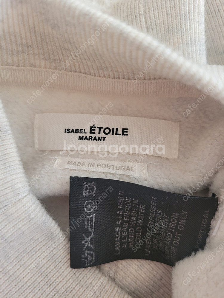 Isabel Marant Moby 이자벨 마랑 모비 맨...--6