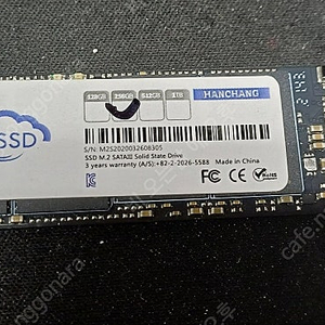 중고 m2 ssd 256g cloud