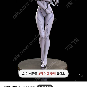 loveholic 스타레일 반디 피규어 양도