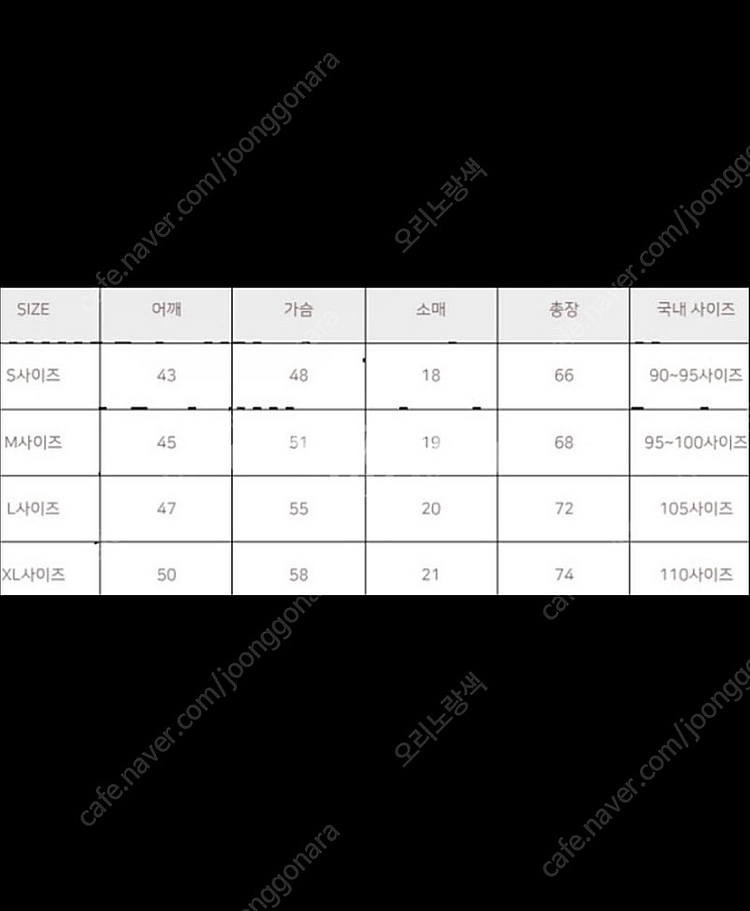 특가) 폴로 랄프로렌 클래식핏 라운드 반팔 티셔츠 3컬...--4