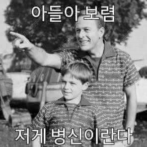 어휴 스위치2 되팔러들이 기승을 부리네요