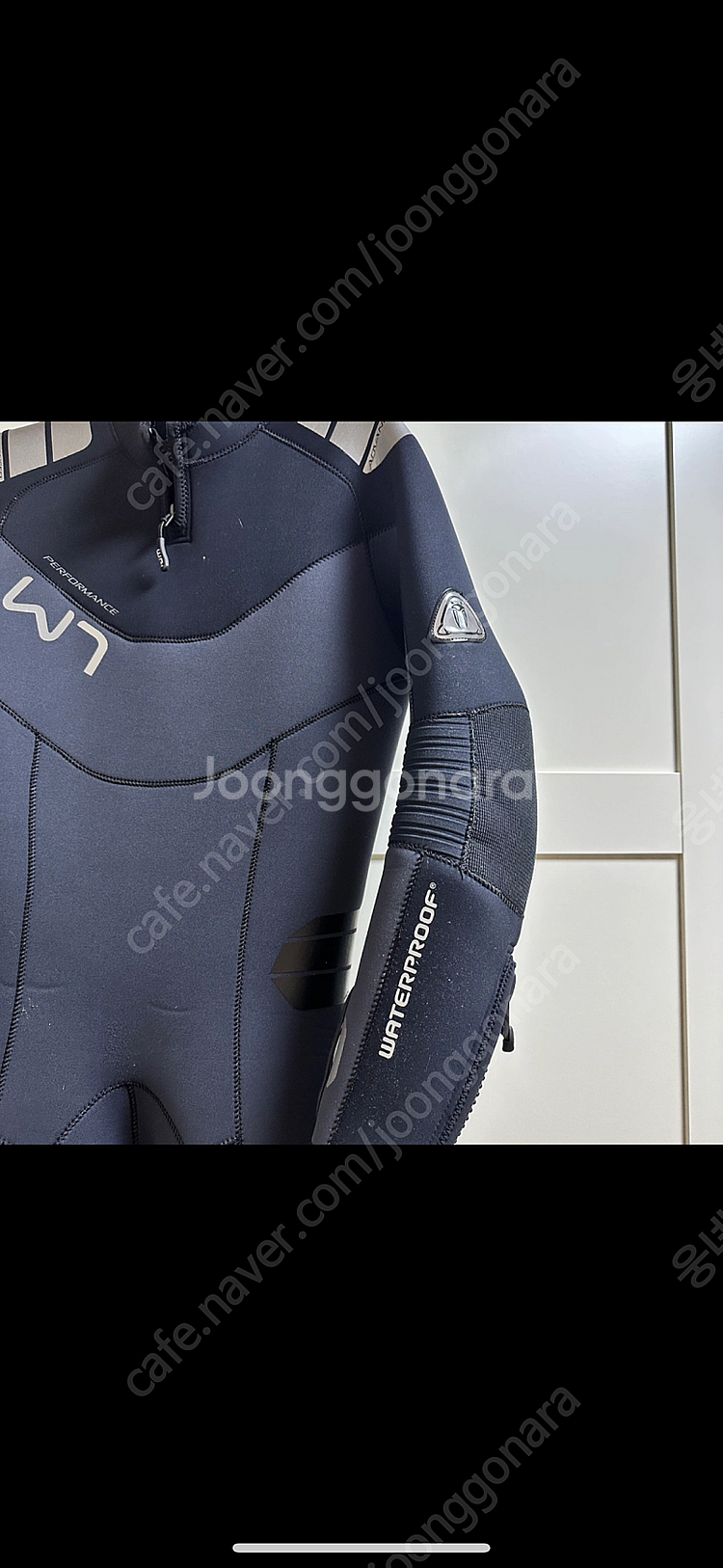 워터프루프 w7 슈트--2