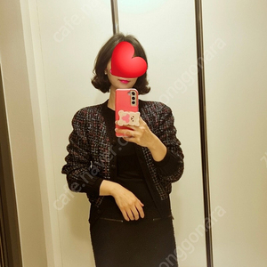타임가디건