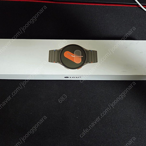 갤럭시 워치7 그린 40mm 단순개봉 새제품급