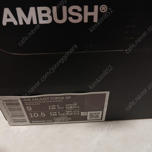 나이키 x 앰부쉬 에어 어저스트 포스 SP 블랙 앤 싸이킥 퍼플 270사이즈 팔아요