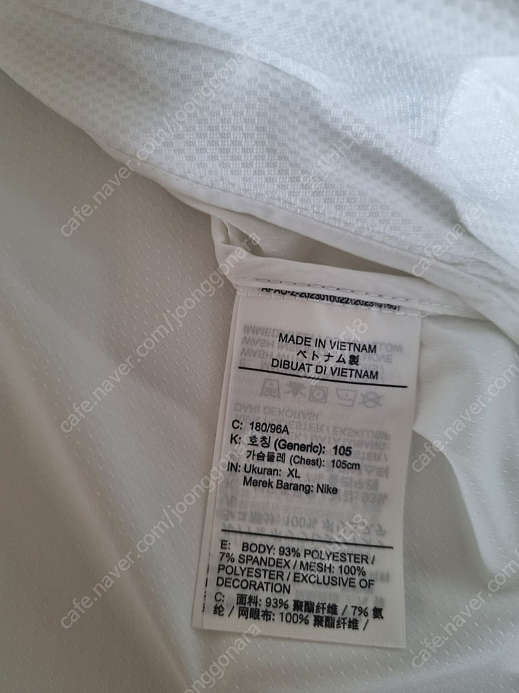 새상품 나이키 윈드러너 리펠바람막이 FB7541-100 국내판--3