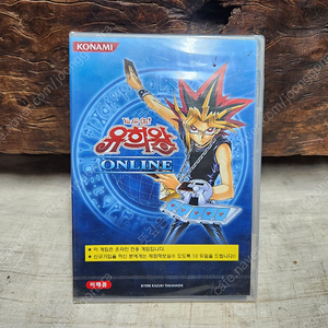 미사용 고전 온라인게임 유희왕 CD-ROM
