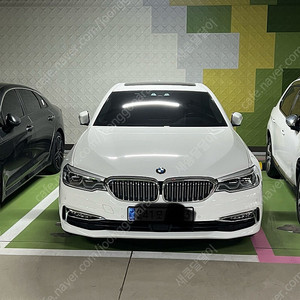 BMW520d 럭셔리 플러스