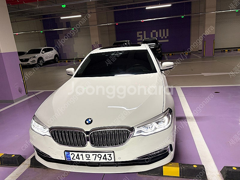 BMW520d 럭셔리 플러스--5