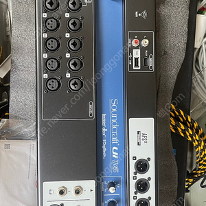 SOUNDCRAFT ui16
