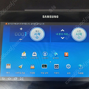 삼성 복합기 x4250lx