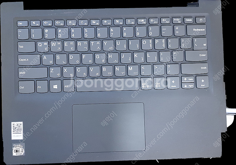 레노버 Lenovo 82C4 액정파손 고장이지만 정상작...--0