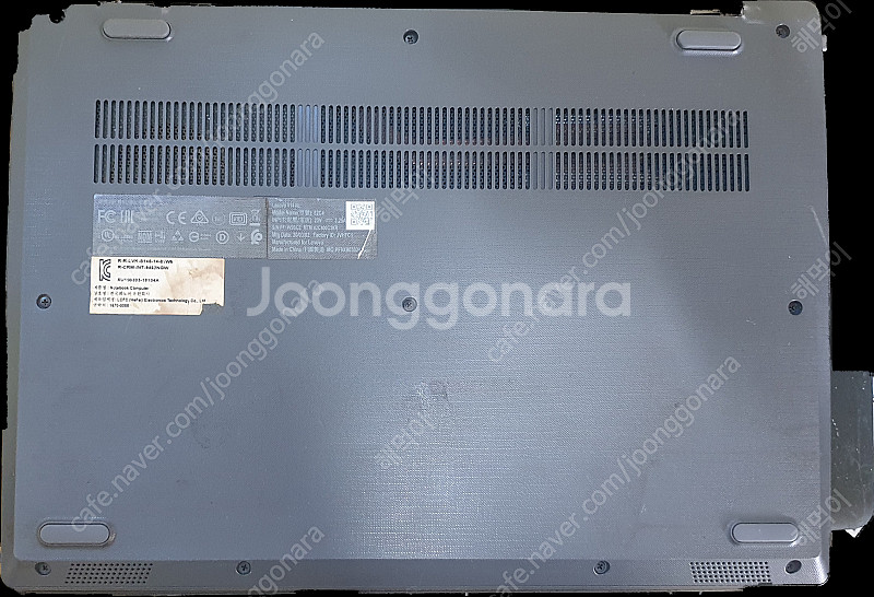 레노버 Lenovo 82C4 액정파손 고장이지만 정상작...--1