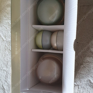 마임 라헬화장품 수분젤 세트