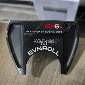 이븐롤 ER5v