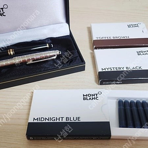 몽블랑 (Montblanc) 마이스터스튁 14k 닙 만년필 볼펜 세트 판매합니다.