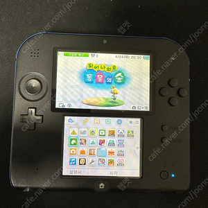 닌텐도 2DS 식빵, 동숲 칩 판매