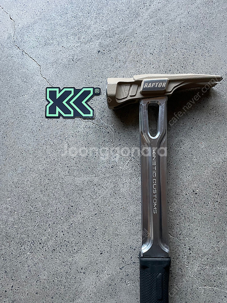kinetic customs 프레이밍해머--3