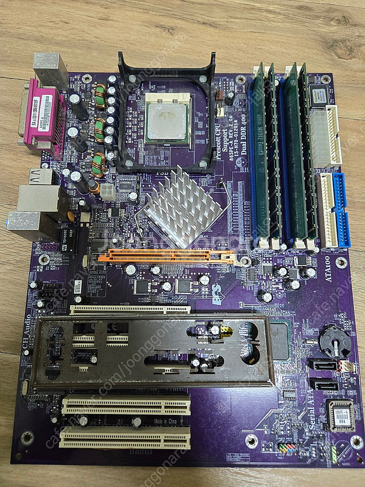 팬티엄4 보드+램+cpu--1