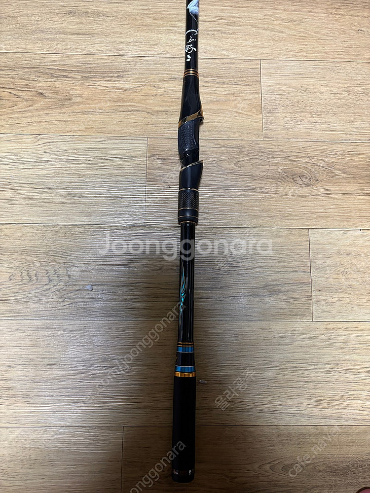 마스터모델2 구태 mh530--0