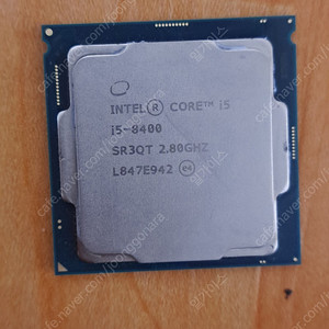 인텔 i5-8400 단품 팝니다
