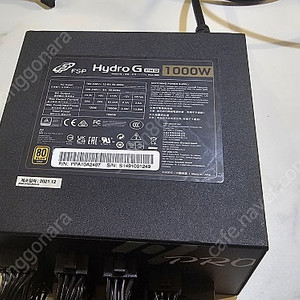 FSP HYDRO G PRO 1000W 판매합니다. (12VHPWR 케이블 포함)