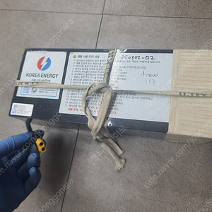전기자전거 배터리 36V 20Ah , 30Ah 2개 팝니다.