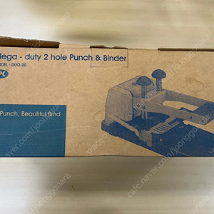 SPC 2공 펀치