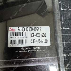 14700kf, asus z690 tuf wifi, ddr4 4000cl15