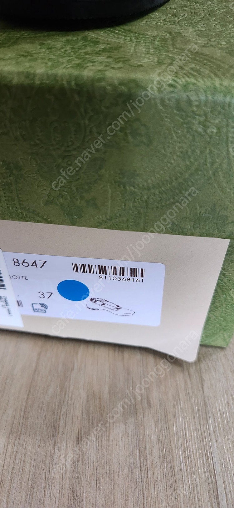 구찌 트위드플랫--5