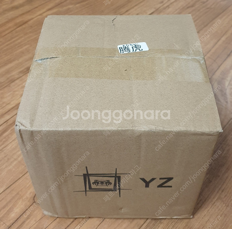 [YZ레진월콜] 원피스 레진 할인--9