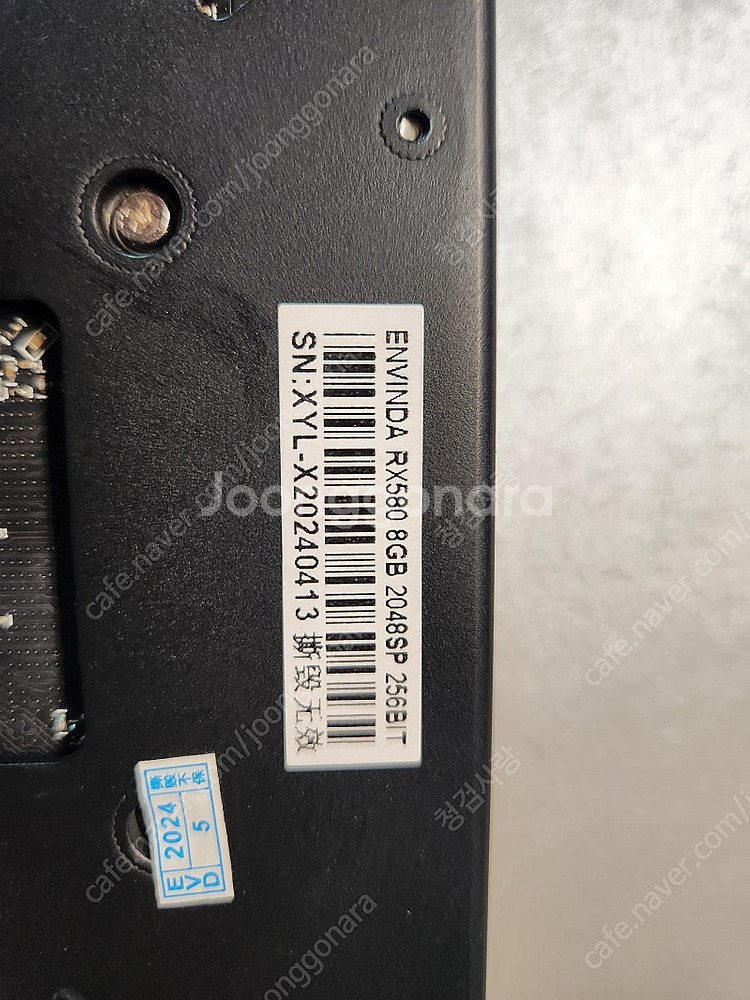 램32ㆍ그래픽카드ㆍssd 팝니다--1