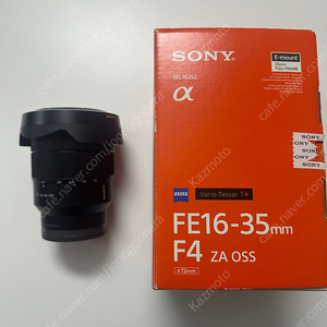 SONY 16-35 F4 ZEISS 판매합니다