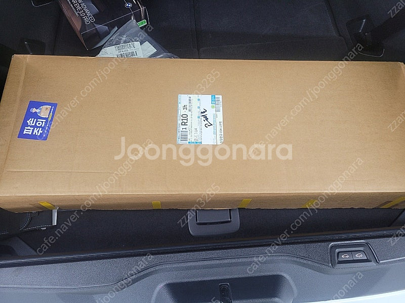 BMW G05 LCI 후기형 그릴 팝니다.--3