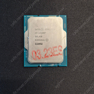 [CPU} 인텔 i5-12400F 판매 합니다. (정품)