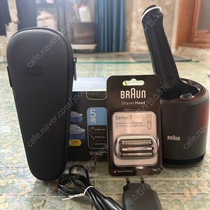 [BRAUN] 브라운 7시리즈 전기 면도기