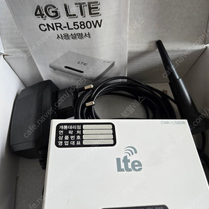 CNR-L580W 4g LTE 라우터